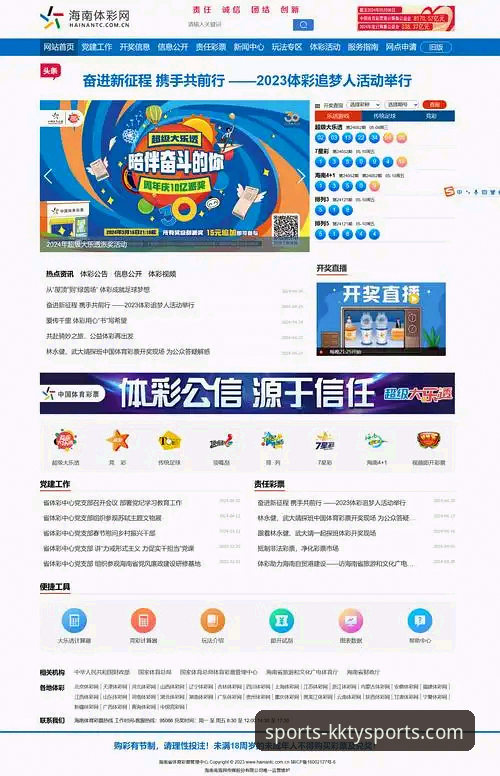 kk体育APP「中国」官方网站 - KKTY。通过搜索引擎准确找到这个官网，你就成功了一半。官网不仅是获取kk体育APP最新版本的唯一官方渠道，也保证了应用的安全性和完整性，避免了山寨应用可能带来的数据泄露或财产损失。这是关于“kk体育APP怎么下载推荐”最核心、也最首要的建议。
